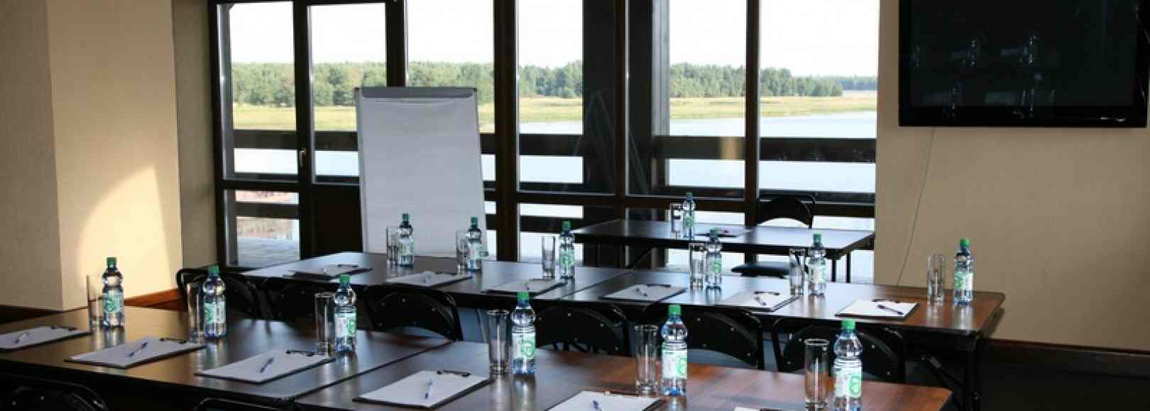 Фотография конференц-зала Пихтовое