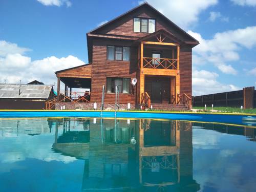 Фотография гостевого дома Путь к себе