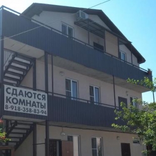 Фотография гостевого дома Екатерина