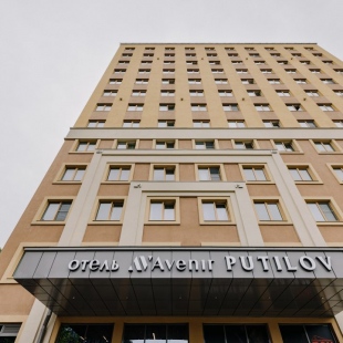 Фотография апарт отеля Апарт-отель Putilov Avenir