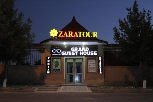 Фотографии гостевого дома
Grand