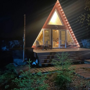 Фотография Коттеджа Частный дом Hide Forest