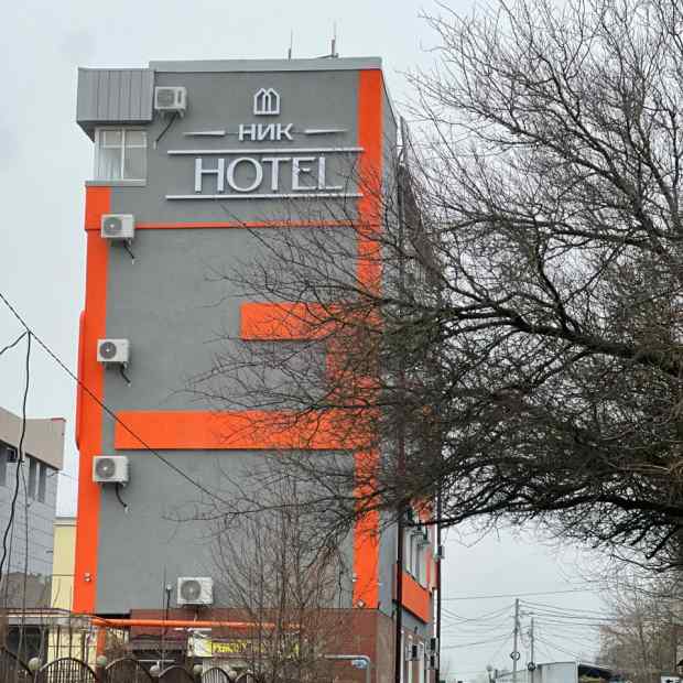 Фотографии гостиницы
Ник Hotel
