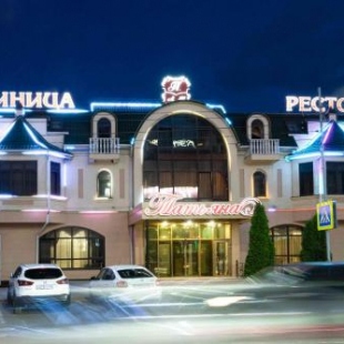 Фотография банкетного зала Татьяна Банкетный зал