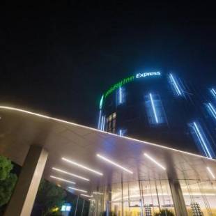 Фотографии гостиницы
Holiday Inn Express Shanghai Songjiang Fangta, an IHG Hotel