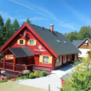 Фотографии апарт отеля
Apartmány a Chalupa Tara