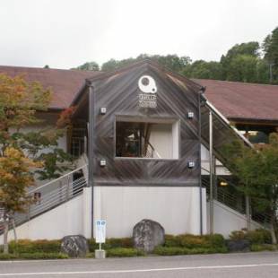 Фотографии гостиницы 
            Megahira Onsen Quelle Yoshiwa