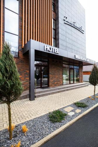 Фотографии гостиницы
DavidRobertSons