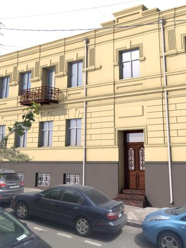 Фотография гостиницы Tbilisi City Heart