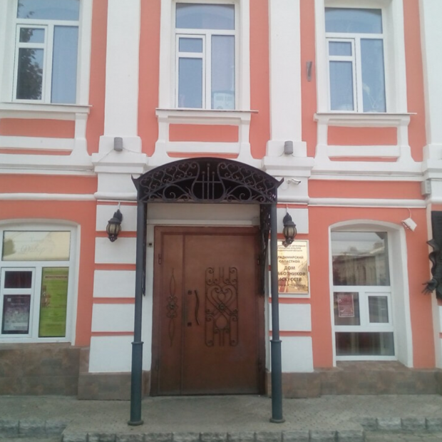 Фотография театра Творческое Объединение Т.О.О.Т. самый Фавор