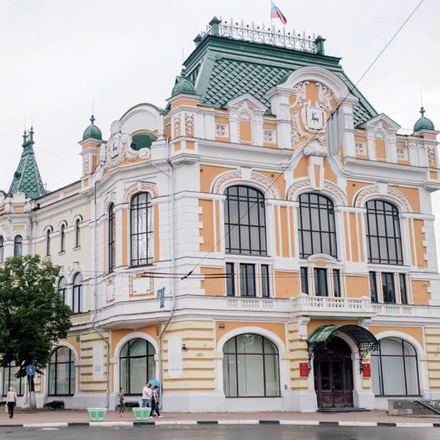 Фотография памятника архитектуры Дворец труда