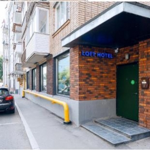 Фотография мини отеля Loft Hotel P12
