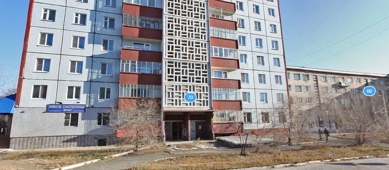 Фотография мини отеля Эпос-тур