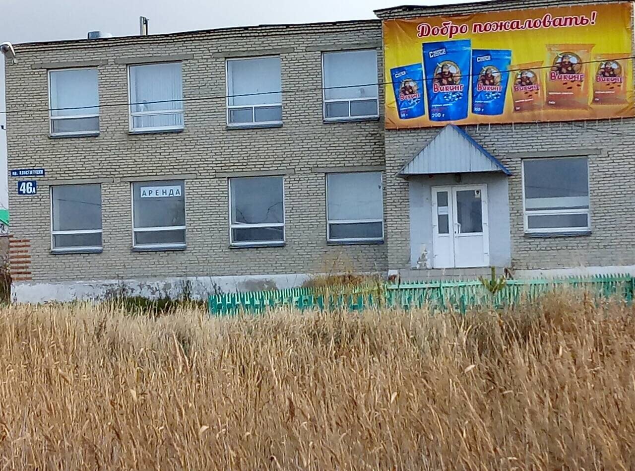 Фотография хостела Куртамыш