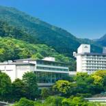 Фотография мини отеля Yumoto Fujiya Hotel