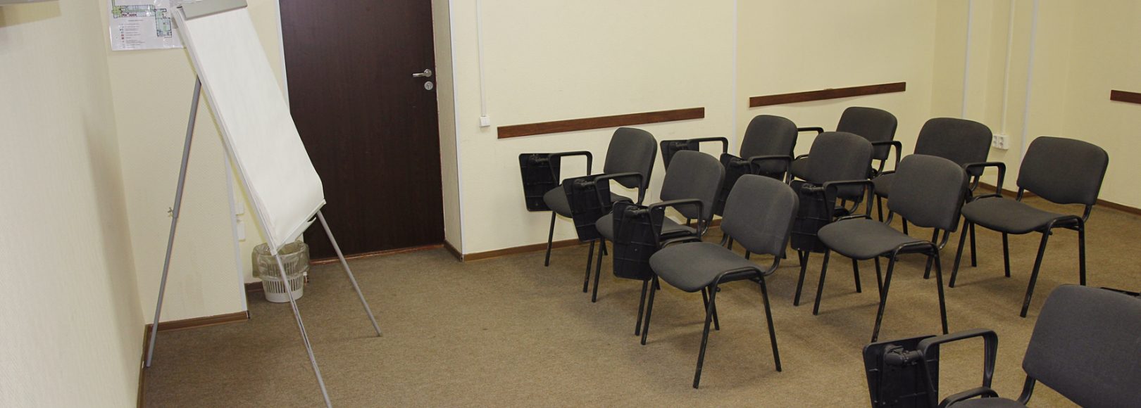 Фотография комнаты для переговоров Комната переговоров