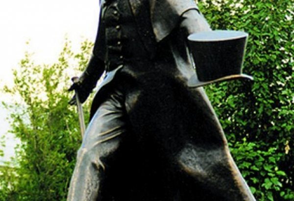 Фотография памятника Памятник А. С. Пушкину