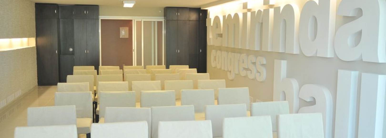 Фотография конференц-зала Темиринда