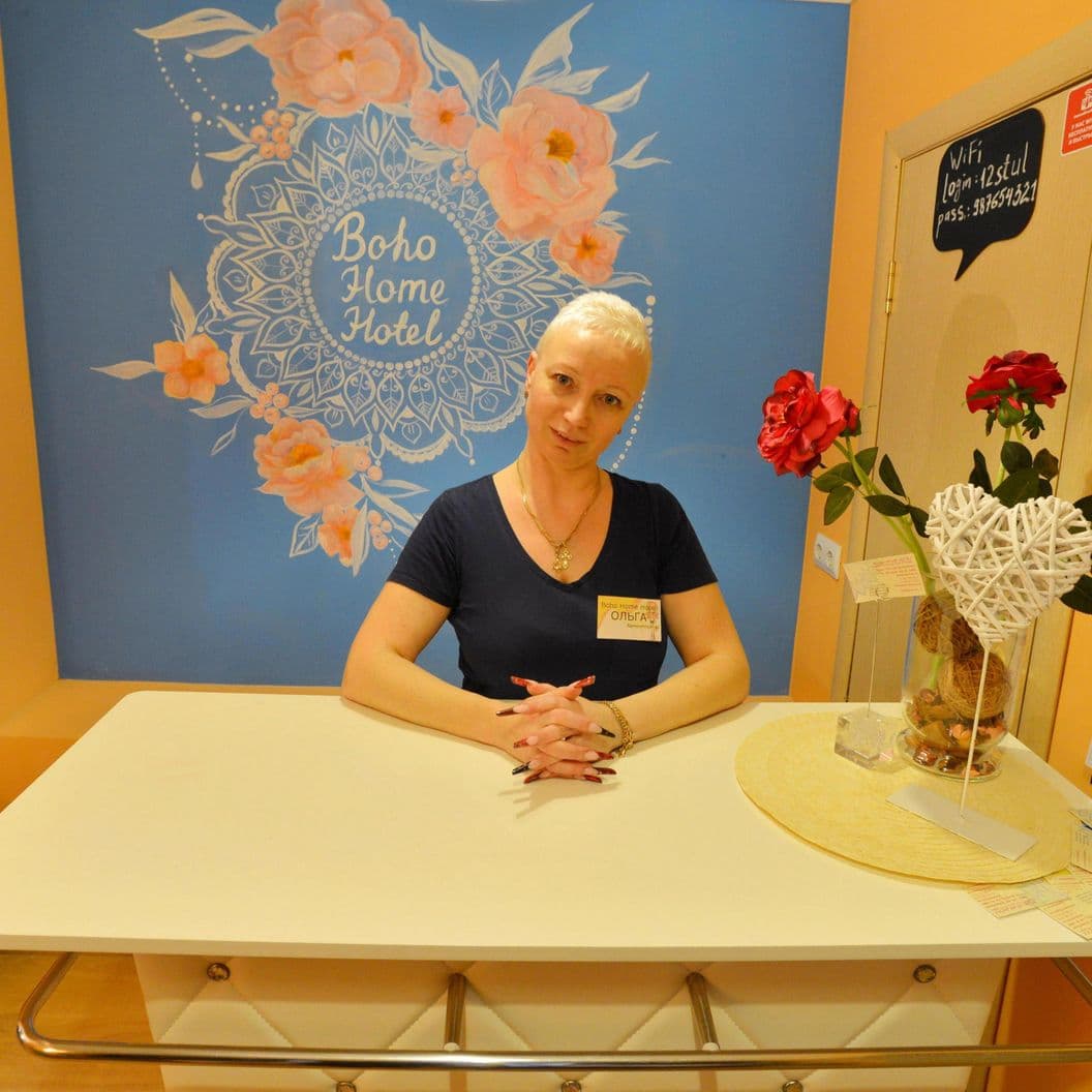 Фотография мини отеля Boho Home