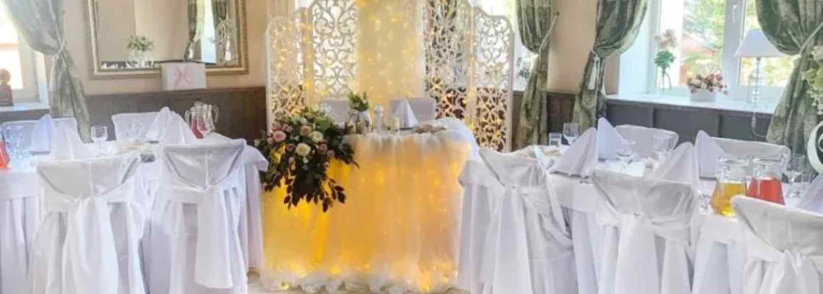 Фотография банкетного зала Малый зал Усадьба Холл