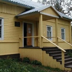 Фотография музея Музей Астрача 1941