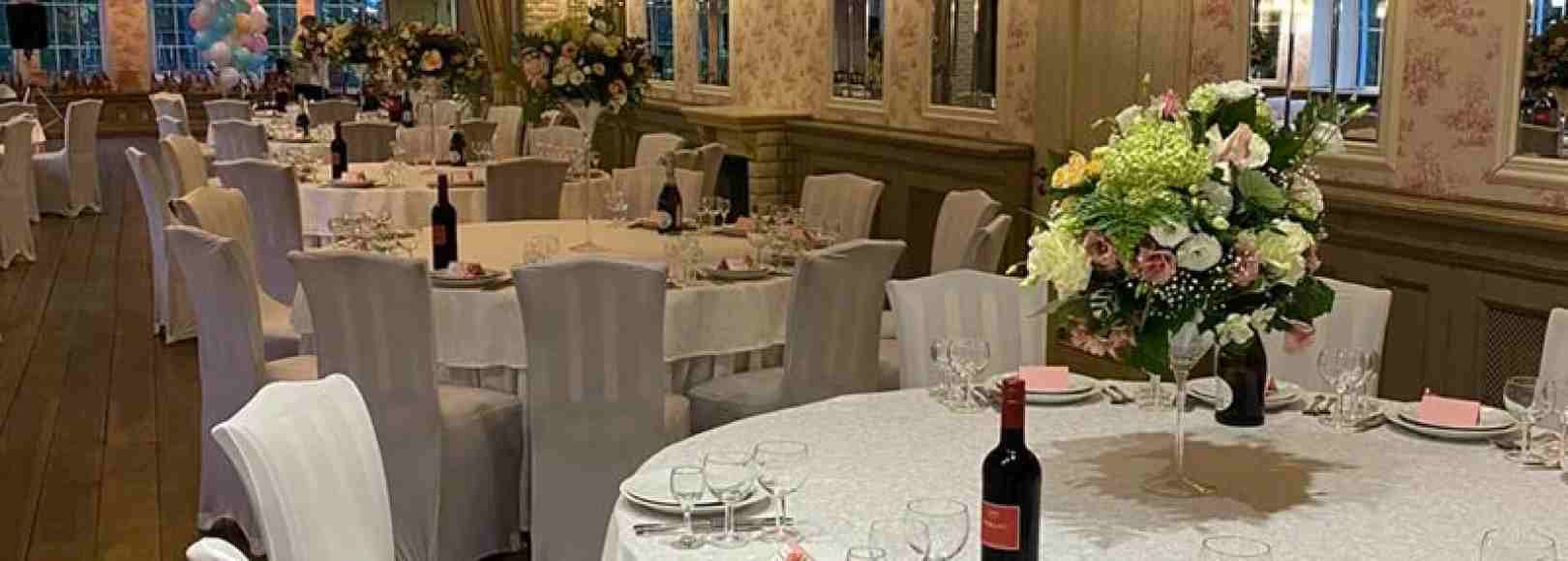 Фотография банкетного зала Мирваль