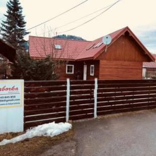 Фотографии гостевого дома 
            Privát Barborka