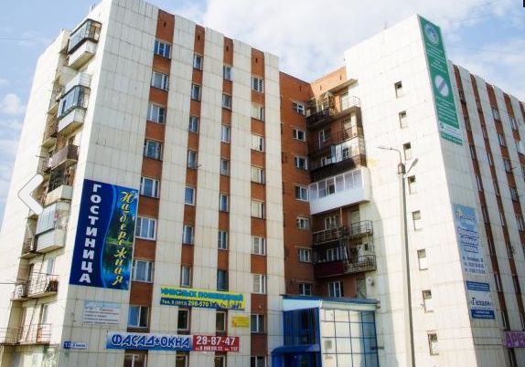 Фотография мини отеля Набережная