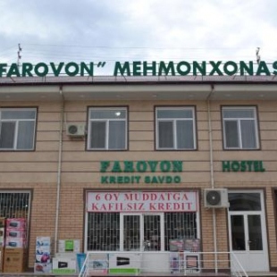 Фотография хостела hostel Farovon