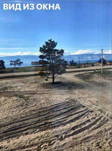 Фотографии гостевого дома
HELLO BAIKAL