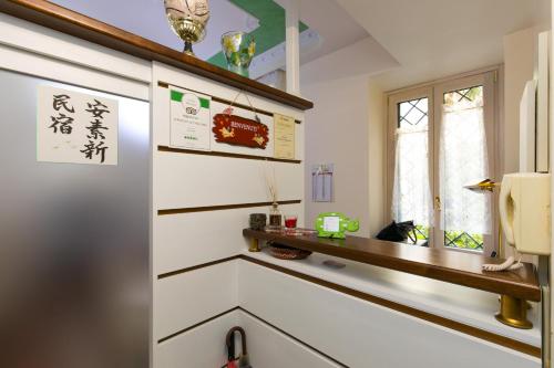 Фотография мини отеля Anthony 47