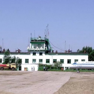 Фотография транспортного узла Аэропорт Алдан