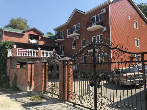 Фотография гостевого дома Камелот