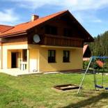 Фотография гостевого дома Chata Ski Chopok