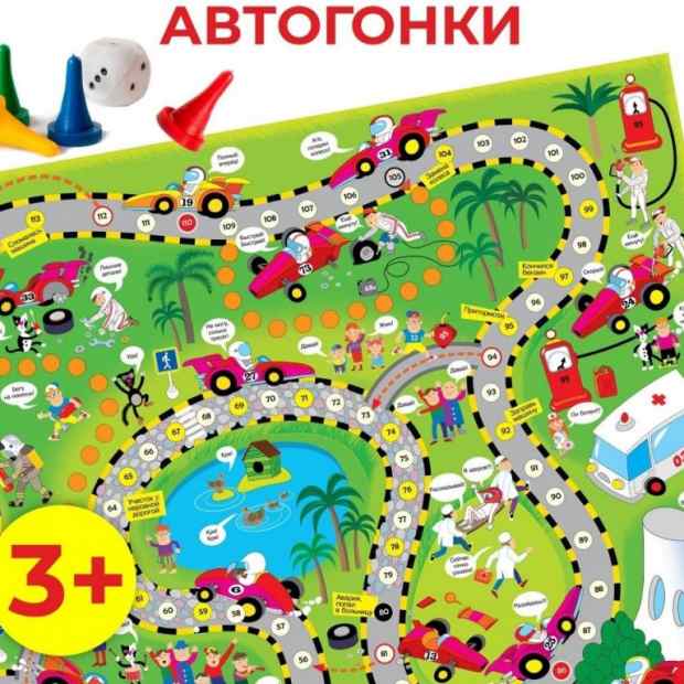 Фотографии квартиры
Апартаменты на улице Набережная 11