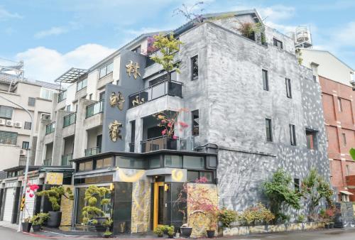 Фотография мини отеля 安平林的家民宿