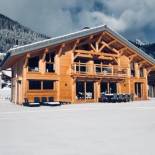 Фотография гостевого дома Chalet Crêt Beni