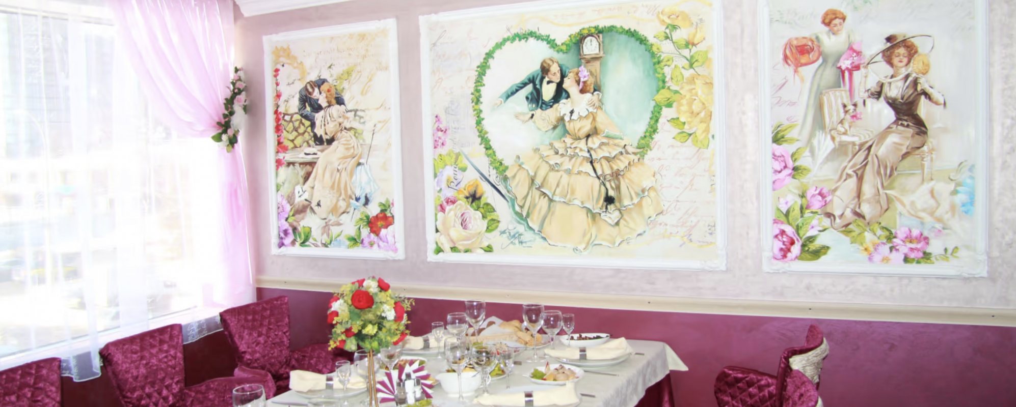 Фотографии банкетного зала Зал Ностальжи