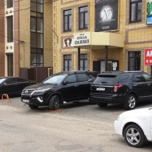 Фотография гостиницы Олимп