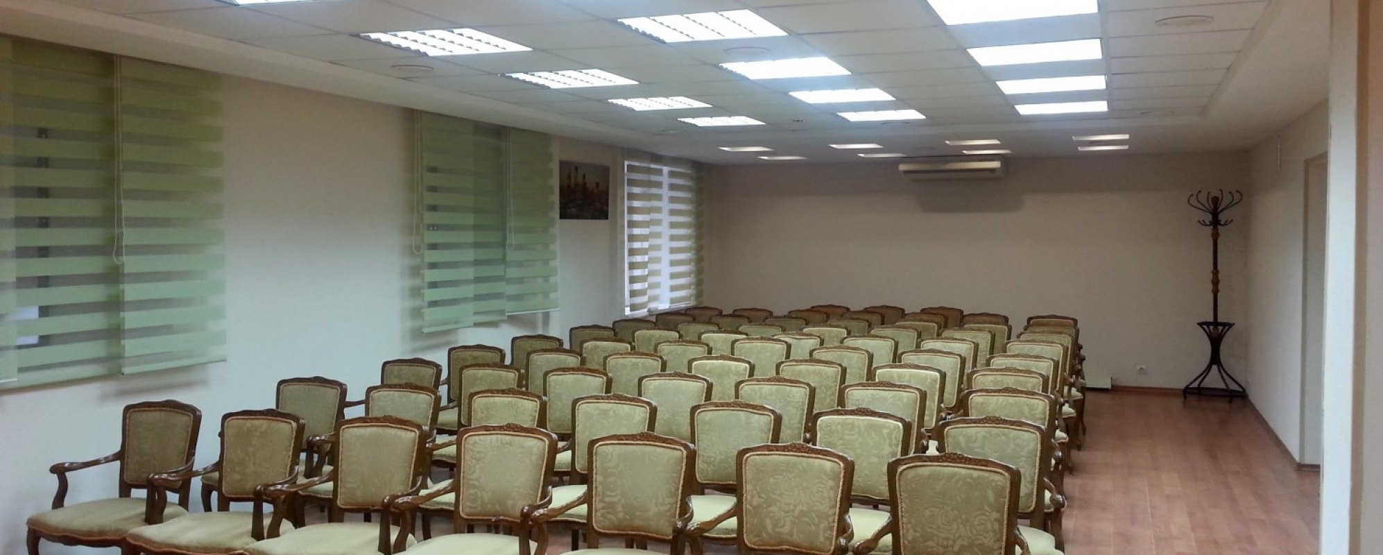 Фотографии конференц-зала Булгар