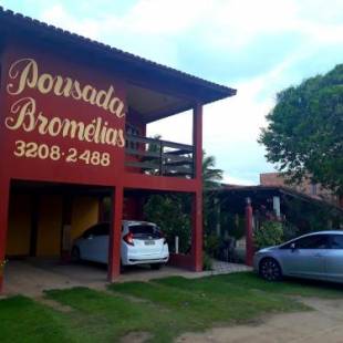 Фотографии мини отеля
Pousada Bromélias