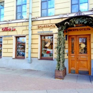 Фотография гостиницы Петръ Отель