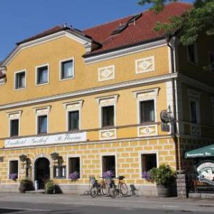 Фотографии гостиницы 
            Landhotel St. Florian