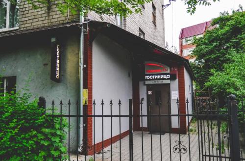 Фотография гостиницы Гладиатор