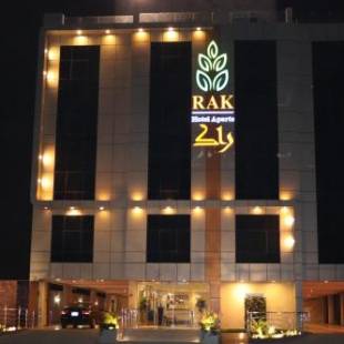 Фотографии гостиницы
RAK Hotel Apartments