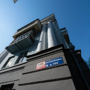 Фотография квартиры Апартаменты Пять Звезд Путешествие