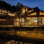 Фотография мини отеля inn NOSHIYU