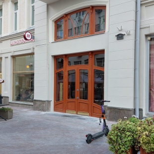 Фотография хостела Арбат 29