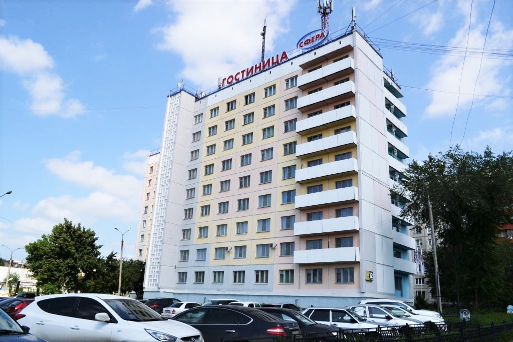 Фотография гостиницы Сфера