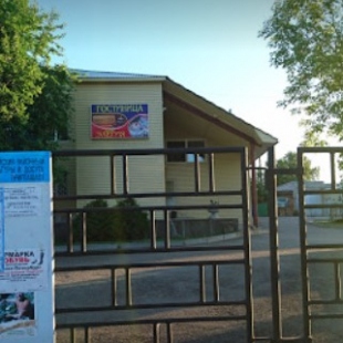 Фотография гостиницы Гостиница